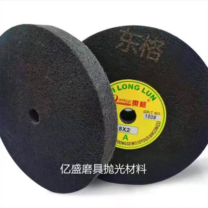 东格尼龙轮抛光轮8*2纤维轮不锈钢金属抛光打磨除锈拉丝200*50