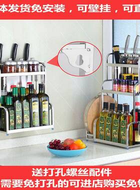 好家用物神器居家厨房好推物荐储物架台面小尺品寸家庭收纳sOX4+c