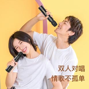 2麦023新品 K5升K5级双喇叭TWS歌互联对唱全民K克话风筒音响一体机