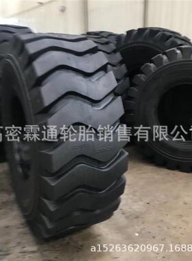瑞耐得3铲050560车装机工程轮619载胎17.5-23.5-26.5-29.5-2现货