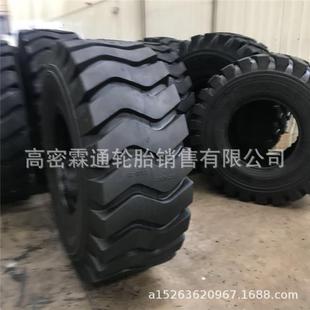 29.5 瑞耐得3铲050560车装 26.5 23.5 2现货 机工程轮619载胎17.5