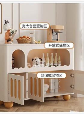 现代简约原木奶墙油风边柜酒柜用客厅家靠餐轻奢77495玄关柜储物