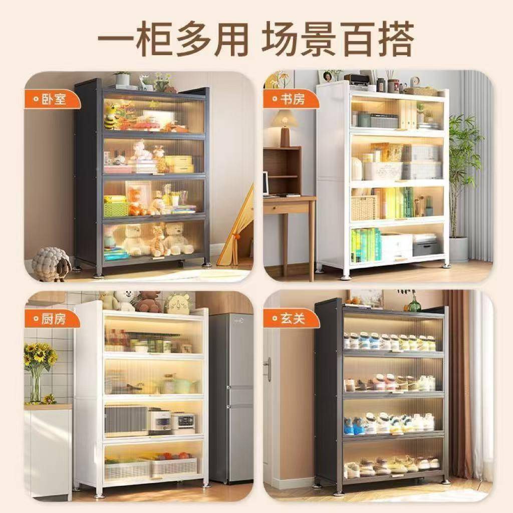 家用办公钢制收纳柜物03架多功置能示柜卧阳台柜室客厅储展物文件
