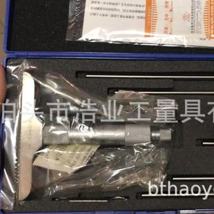 孔深螺旋平头微仪圆头测青深NGV量度千分0-255010015020尺0300