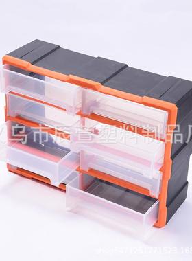 塑盒料格抽屉式零件RLQ整理环保电件子元收纳柜工具8文件收纳箱