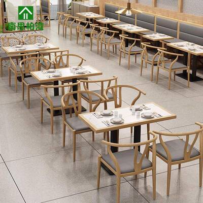 实木包边岩桌餐屉桌板奶茶咖啡店茶楼中西餐厅火锅BS-51016储物抽