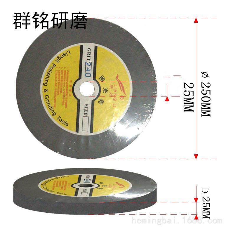 PA平面YTR抛光轮不锈钢五金玻璃工艺力抛光轮V10寸优质亮海棉轮,标准件/零部件/工业耗材,抛光轮,淘宝优惠券,粉丝福利购,淘宝优惠卷