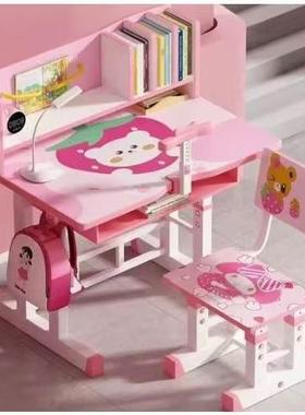 儿学习桌书可升降小学童生家用XRR作业桌写字桌台椅套装男女孩课