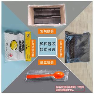 加汤厚粥长柄外卖匙调羹MKF甜品辣麻烫水果捞群康一次性勺子塑料