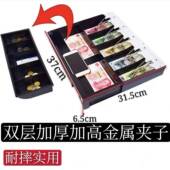 4格超黑色 3市收银收银盒抽屉银盘箱盒收钱盒收现金盒零钱盒