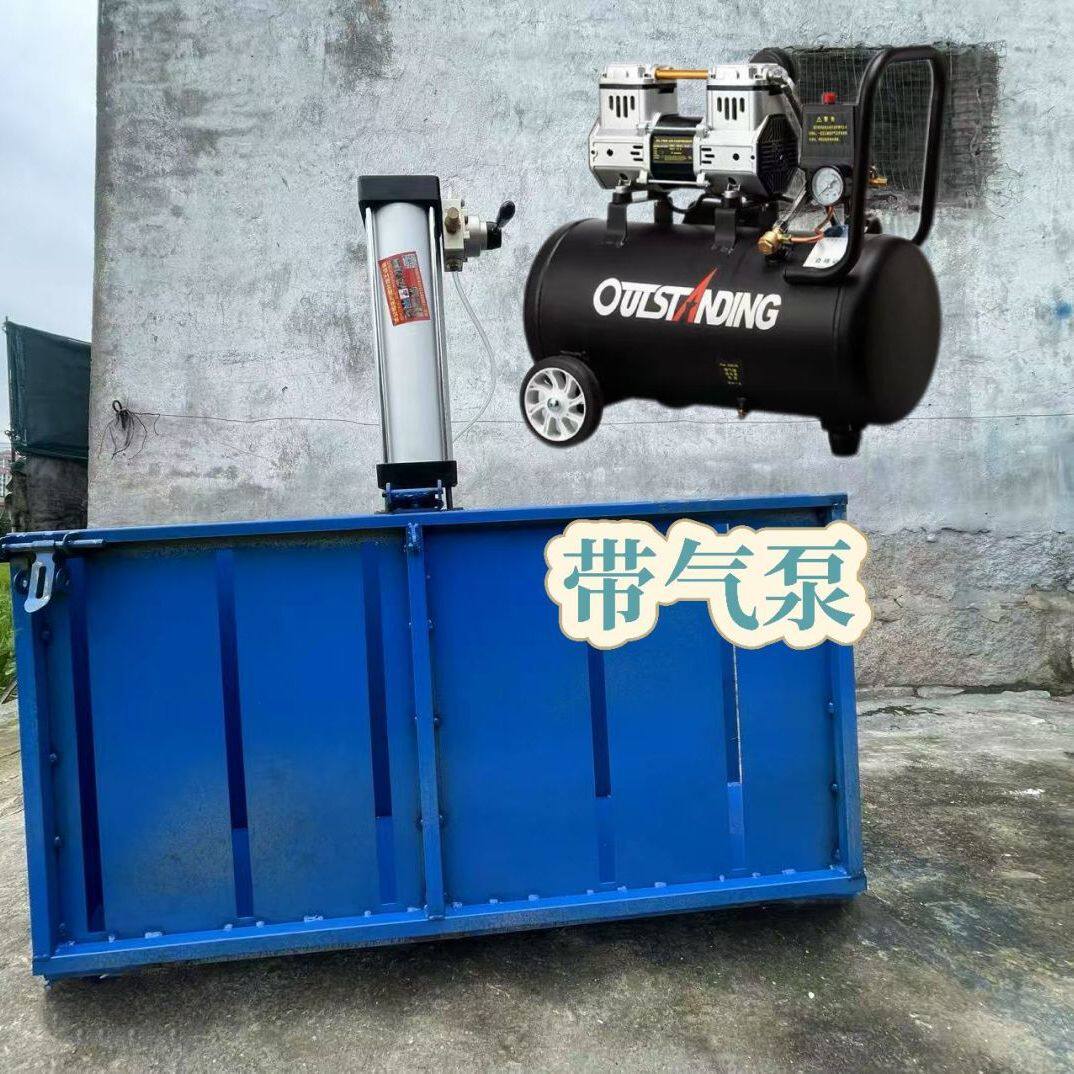 气动单箱翻盖式压包机打包机(带打气泵,空压机)全套气压打包机