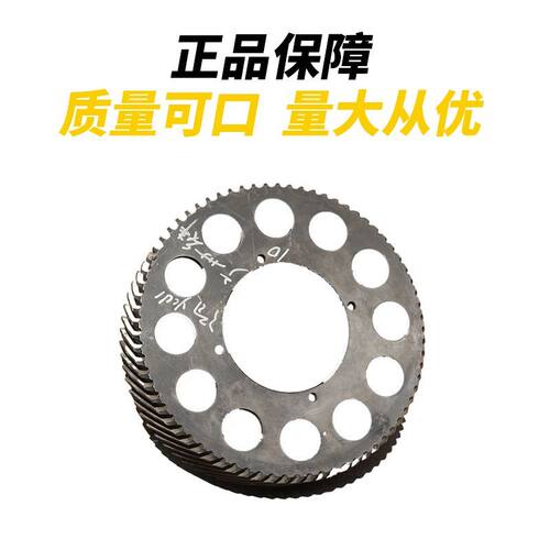 特尔佳电涡流缓速器转子TB11/TB11S/TR10/TB13/DX15-17/DX11-13