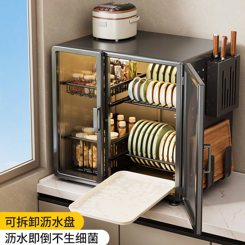 碗碟收纳架双层家用餐具沥水碗筷防尘收纳盒多功能厨房置物架碗柜