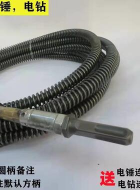 钻电钻锤疏通锅AL100M28炉机簧管道弹电簧清理烟道水垢钢丝头直销