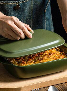 盖陶瓷带RTA双烤盘商用烤肉焗饭碗家用烤箱专用长器皿耳方盘