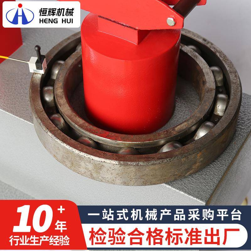 JHY系列移动轴R承加热器YZTH应-3.6-14TH-242退10磁感加热器