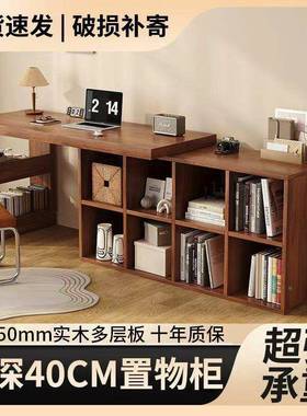 转角书桌卧室女生电脑子桌实木L书型桌柜书一体拐PNN角办公桌工作