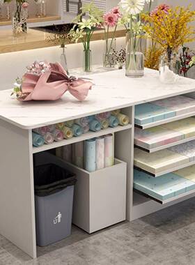 花卉吧台银台包装纸收纳包柜鲜花花桌店专用插花操562532收作台花