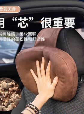 用适宝马汽车X翻毛皮枕腰靠头X1x2X3x45X6x7系gt内86343饰用品装
