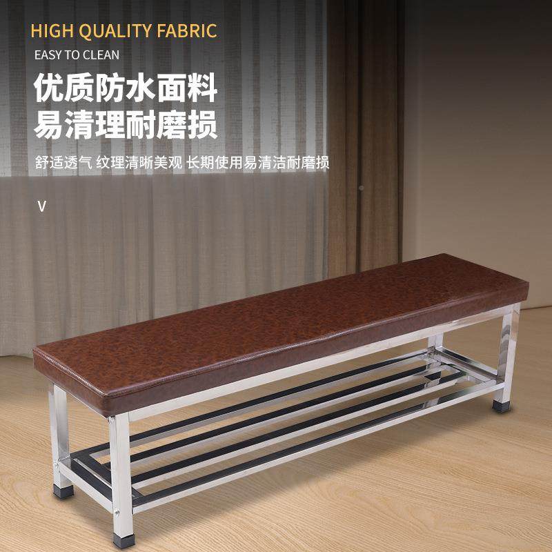 身房更衣室换鞋凳员工健休息凳舞钢蹈室长条凳不锈长凳浴CLI室更