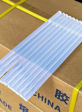 整热熔包邮25公斤透m明超DXO高粘热熔胶棒箱胶11m/7mm环保无味型