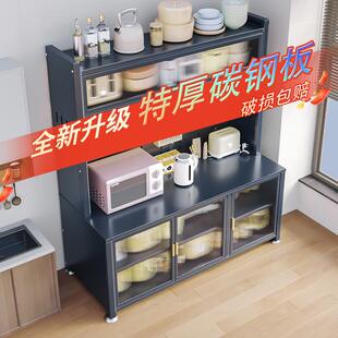 新款封闭平器门厨房置无品牌/物边落能地多层烤箱餐微波炉锅电多