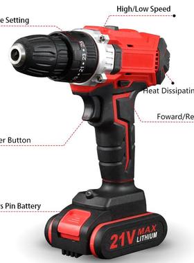 多功击钻家2冲1V锂能电手电钻打孔钻墙有刷52668充电钻套装电动螺