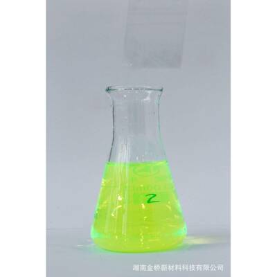 溶剂绿S75D9&C绿8水性染料墨水制笔CI59040CA638溶剂绿7-6-6