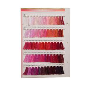 货现塔宝线色家用色卡车缝锁边卡涤纶花线锦纶丝线颜绣色可定染色