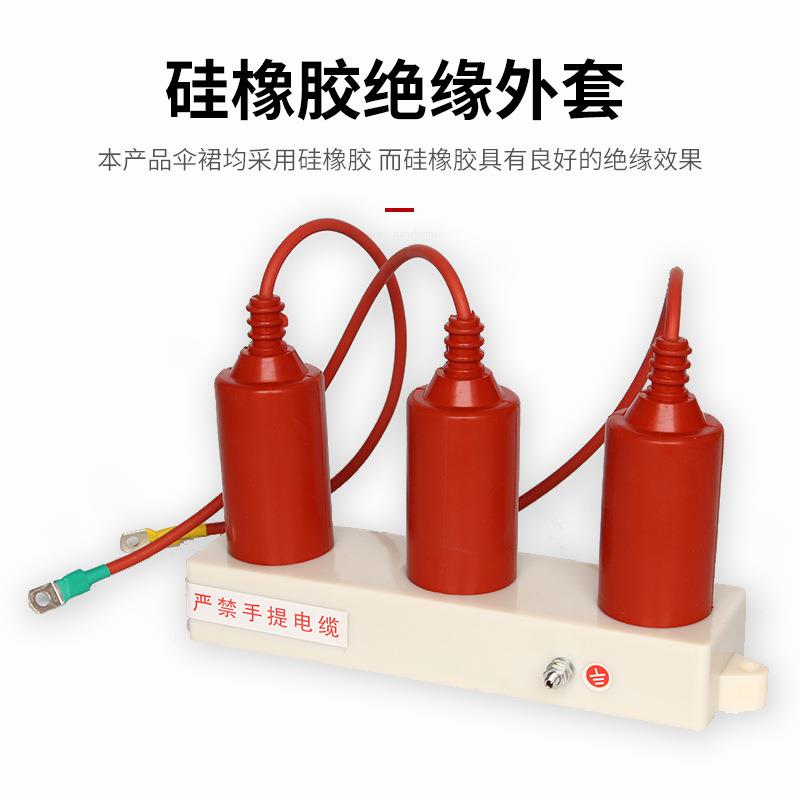 0kv复合三式相组合过电压保护器1成套高柜用压氧TBP-B-12化锌避雷
