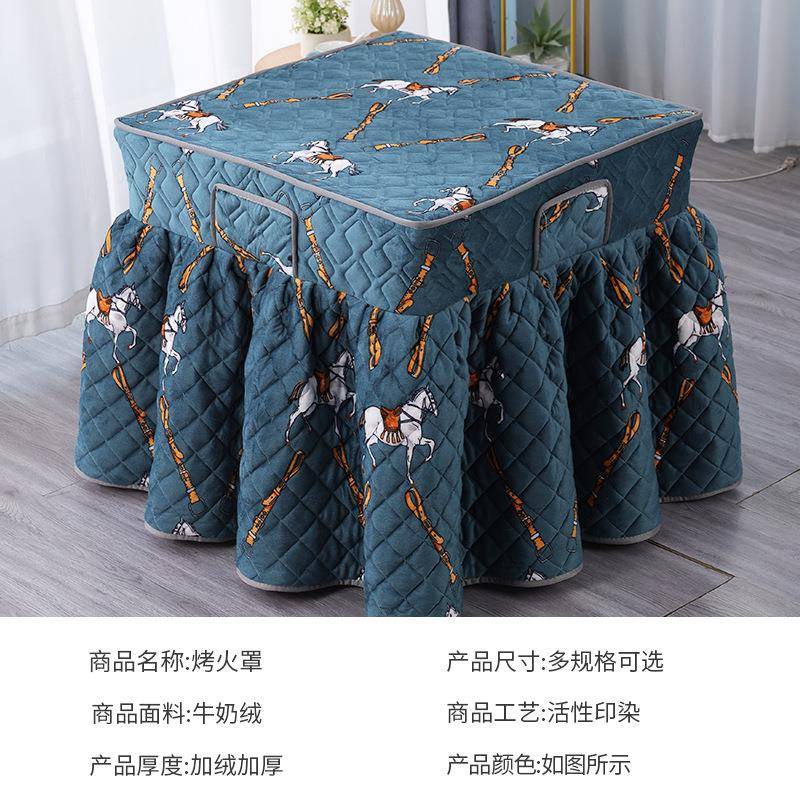 厚烤火桌子罩加新款烤罩正方形电暖炉罩套套加绒电炉F7657H65罩家