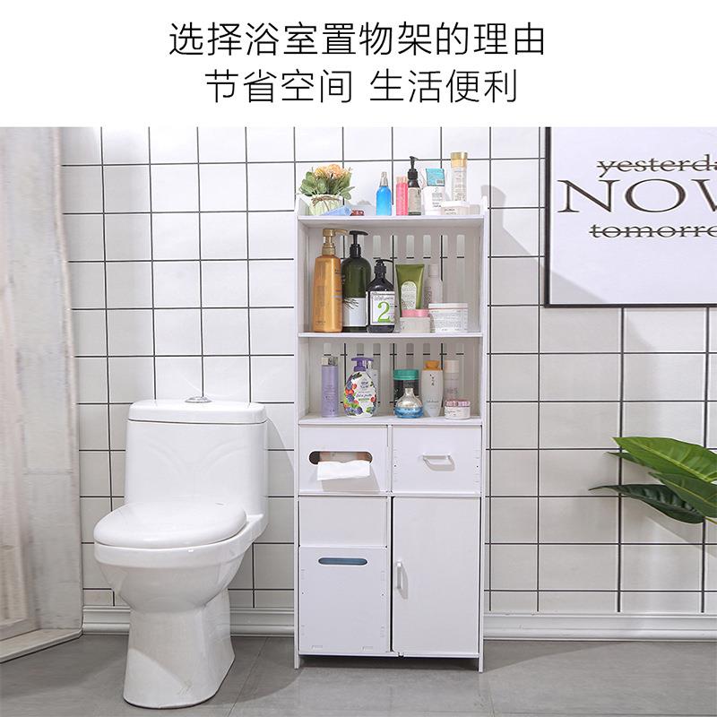 厕所卫生间室储厅物柜落式浴室角浴室柜柜收纳地架客卧置物架环保