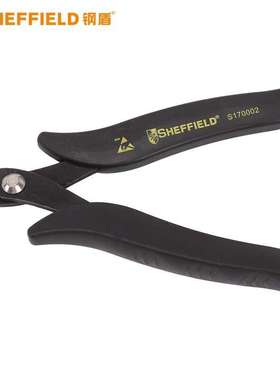 钢盾SHEFFIELD S170002重型手柄斜嘴钳5