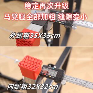 厂马家直供涂加厚折叠马凳多功能移动脚手EIE架喷室内装修马凳镫