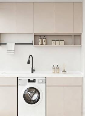 定制蜂VZE窝合金洗衣盆柜一体阳台柜洗衣铝池阳台带搓石组英石缺