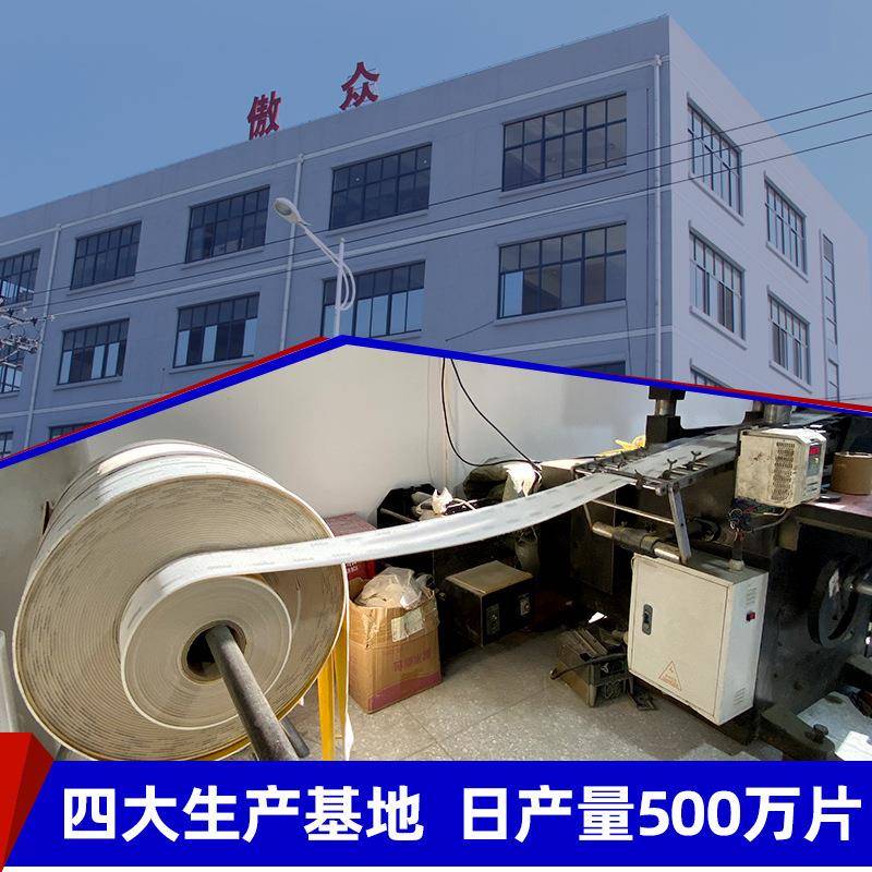 海纸绵砂卷黄砂纸连卷打115*140磨金属片不规则曲面去毛刺海绵砂