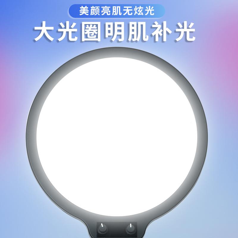 新款创意直播灯美颜10寸26cAL-10m播AL10亮平面灯打光灯高直全屏