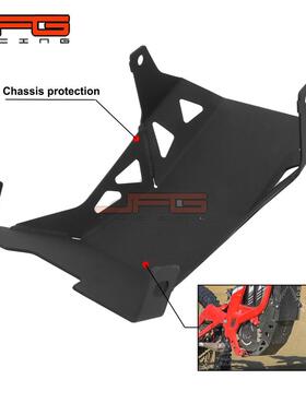 适14429用于轻蜂摩托配车件改装电机电护板护摩托车磁机保板