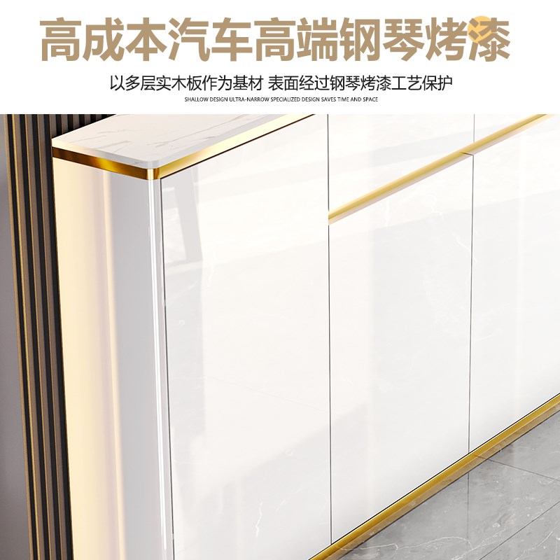 超薄轻奢餐边柜小户窄型简约靠墙岩板2F0烤漆厨房储藏25玄关收纳