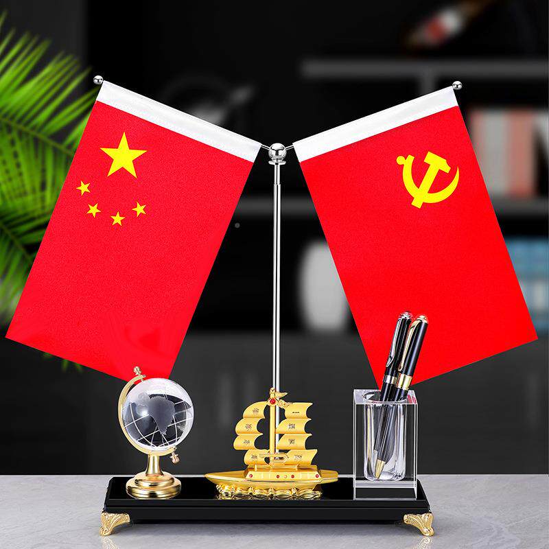 办公摆男高档办公室导董事长桌领面摆件台红20232608旗士高级感新