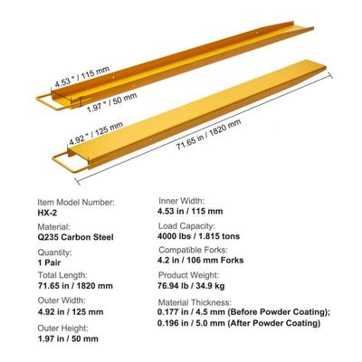 加长套货叉一体式托盘叉重加加长件用于叉72inch车的型碳钢叉车长