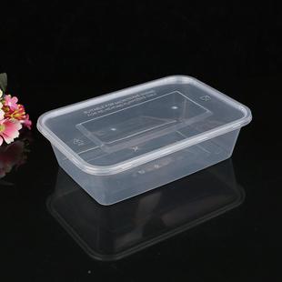 一次性饭盒餐盒卖外餐FII盒长外卖打包盒厂家快方形餐盒