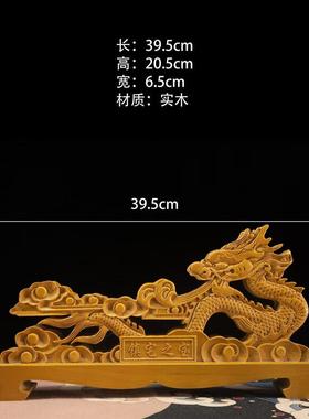 泉市8610OUYU剑实木雕刻麒麟龙刀架乐架剑托水龙兵器架高低展示架