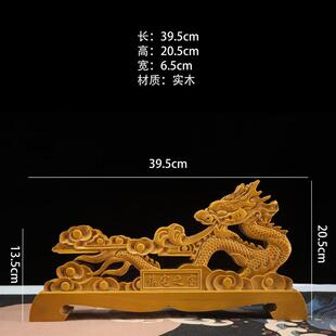 泉市8610OUYU剑实木雕刻麒麟龙刀架乐架剑托水龙兵器架高低展示架