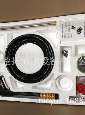 高清洗机IMPAA590736船440V用冲水机高压压力200BR工IMPA:590业级