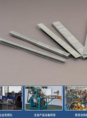 优质镀锌高J强够硬不断钉4J码钉装潢404J405J钉不锈钢44钉06J10J4