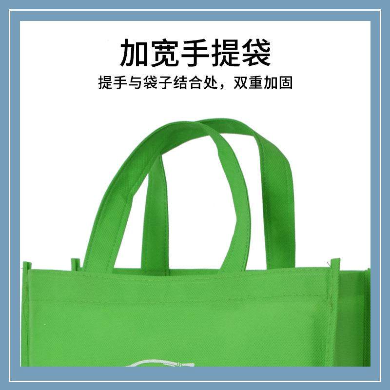 外无纺布车袋银行礼品袋提缝环保教育宣手传VBK广告购物无纺布缝