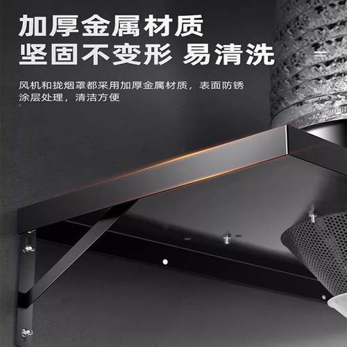 风厨房排排气扇扇排油烟家风用强力换租气扇挂壁式加大拢烟罩款出