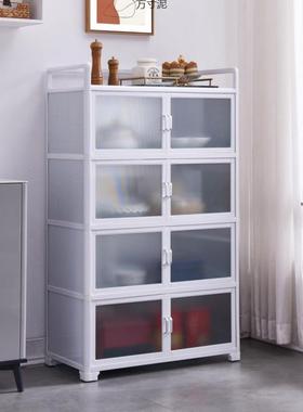 餐边柜厨房碗柜家用收纳简物合储物柜易RYT茶水柜阳台客厅铝置金