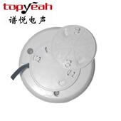 监控拾音器适用标准化电子考配场合KV S120保大华海真康摄像机高